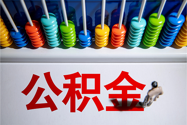 深圳1624小时上门放款-深圳16哪里可以借钱-深圳16短借私人