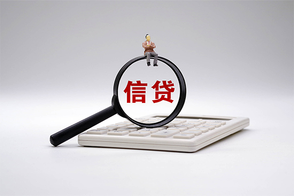 深圳16小额贷款当天放款-深圳16私人空放二次私借-深圳16短借短拆
