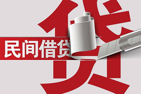 深圳16借钱上门放款-深圳16借贷-深圳16短借空放
