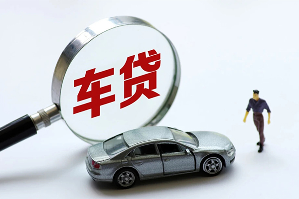 深圳16水钱-深圳16地区公积金信用贷款-深圳16身份证线下贷款