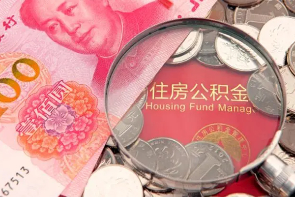 深圳16身份证贷款在线
