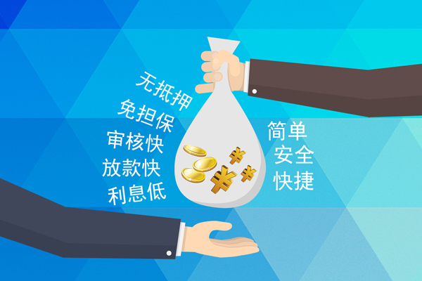 深圳16短借费用-深圳16私人工程贷款-深圳16私人放款联系方式