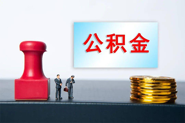 深圳16资金短借-深圳16哪有短借-深圳16贷款联系电话