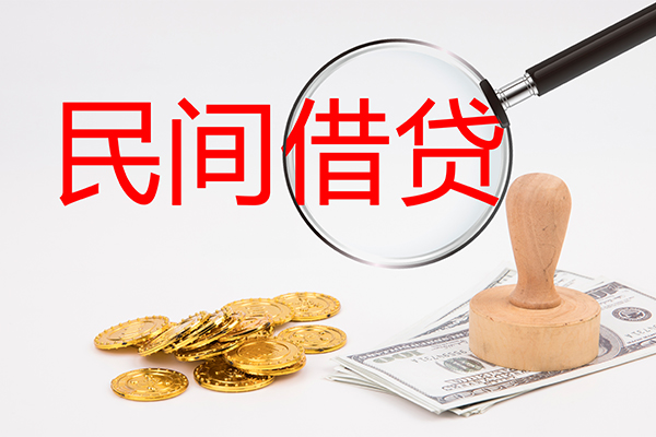 深圳16个人私借-深圳16贷款只要身份证贷款-深圳16网上小额贷款