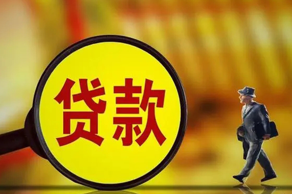 深圳16私借-深圳16民间私人借贷-深圳16身份证借款