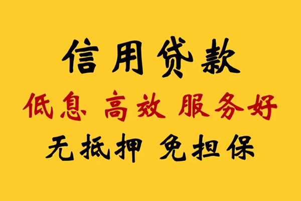 深圳16私人空放联系方式-深圳16私人空放联系方式-深圳16靠谱个人借钱