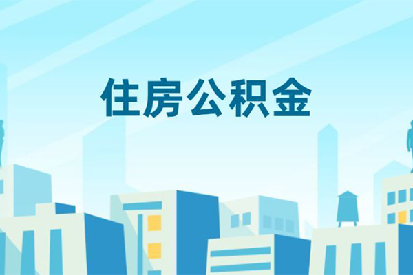 深圳16小额贷款-深圳16小额信用贷款-深圳16个人短借
