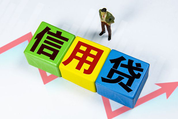 深圳16私人贷款额-深圳16私人空放二次私借-深圳16小额信用贷款