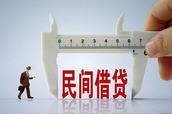 深圳16贷款私借空放