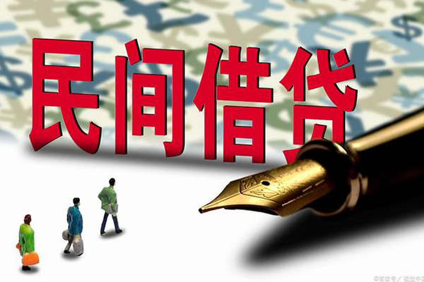 深圳16小额空放-深圳16哪里可以民间借贷-深圳16民间借贷