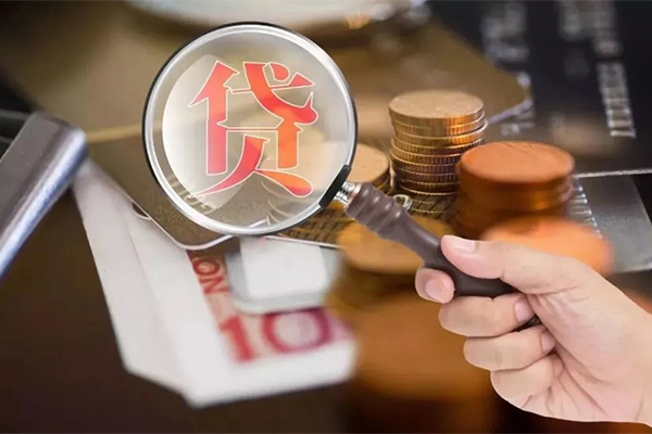 深圳16个人空放-深圳16无抵押贷款-深圳16急需借钱可以找我