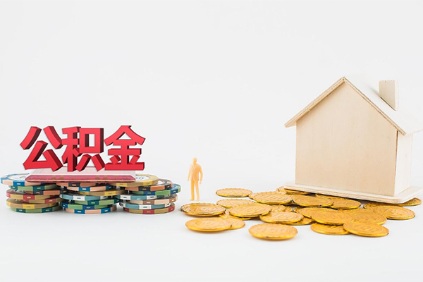 深圳16身份证贷款-深圳16哪里可以借钱-深圳16抵押贷款