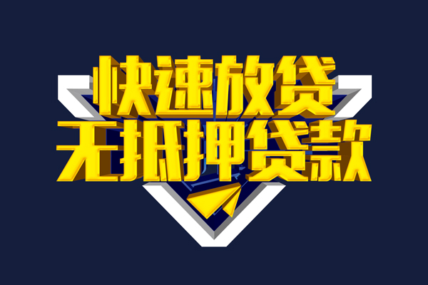 深圳16私人空放二次私借