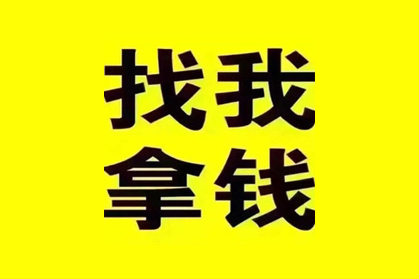 深圳16贷款信用贷款-深圳16贷私借-深圳16借款
