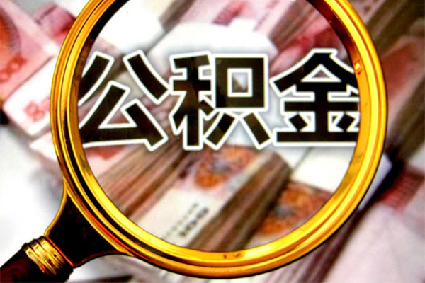 深圳16哪里可以私人借款-深圳16无抵押信用贷款-深圳16短期空放