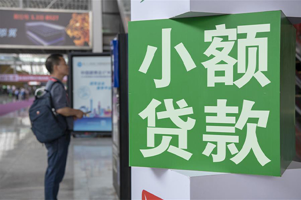 深圳16信用贷款哪家好-深圳16哪有民间借贷-深圳16借钱上门放款