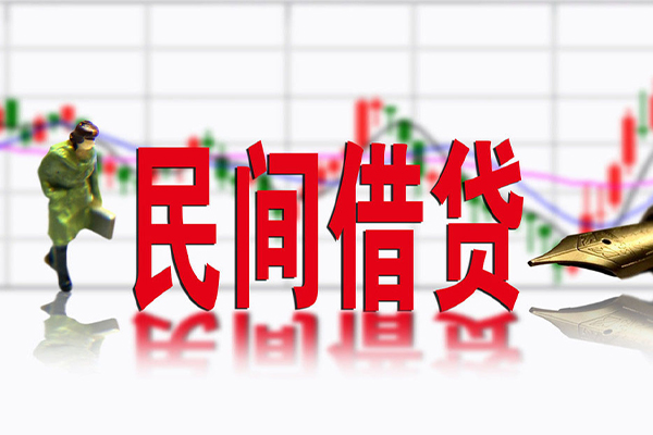 深圳16小额贷款当天放款