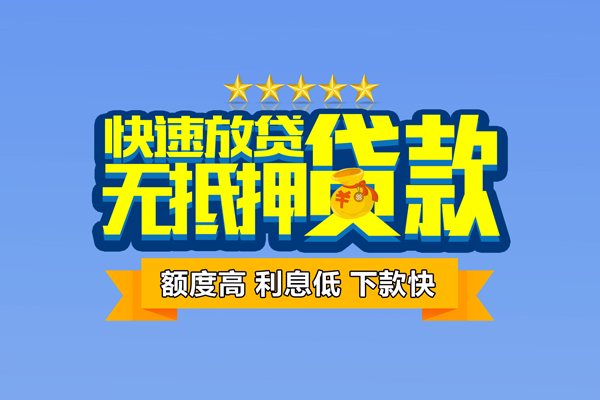 深圳16民间私人借贷