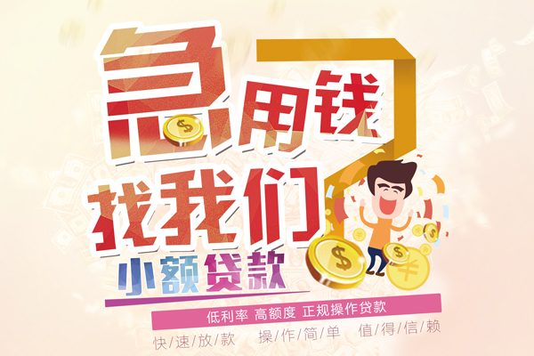 深圳16私借空放免费上门