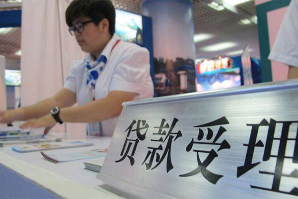 深圳16民间无抵押借钱-深圳16借钱-深圳16小额贷款地址