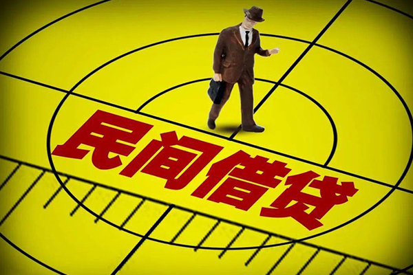 深圳16信用贷款网