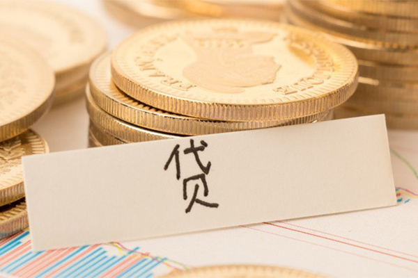 深圳16地区公积金信用贷款-深圳16个人借贷平台-深圳16资金短借