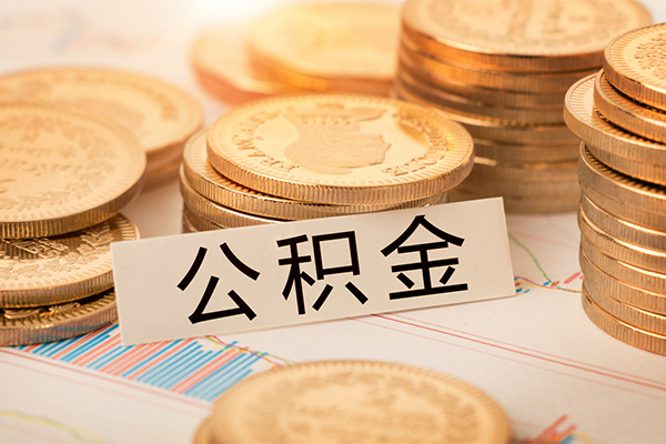 深圳16私借空放直接上门-深圳16贷款私人借贷-深圳16小额信用贷款