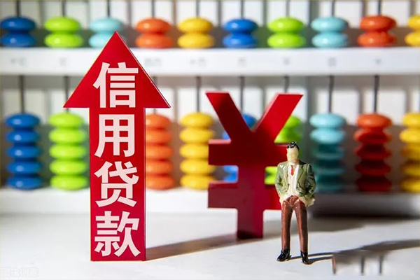 深圳16私借短借-深圳16信用贷款办理-深圳16小额无抵押贷款