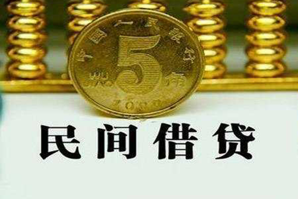 深圳16抵押身份证贷款-深圳16私借-深圳16身份证应急贷款