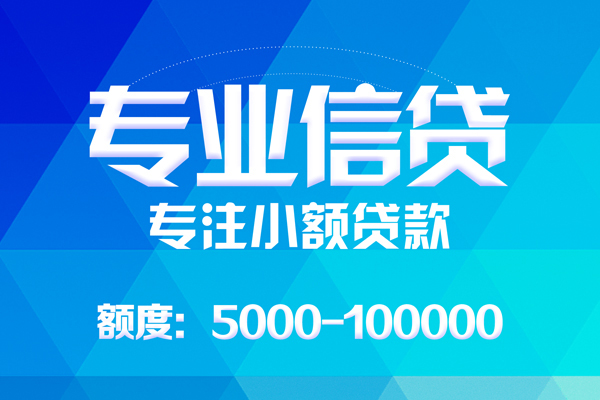 深圳16私人身份证借私借