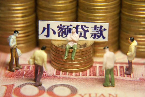 深圳16民间短借-深圳16信用贷款-深圳16哪里可以信用贷款