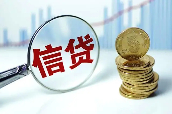 深圳16借款当天放款水钱-深圳16小额无抵押贷款-深圳16身份证贷款电话