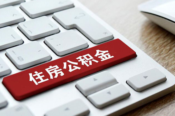 深圳16个人信用贷款-深圳16无抵押信用贷款-深圳16用身份证借私借