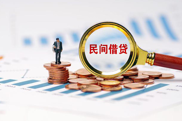 深圳16小额私人借贷-深圳16小额信用贷款-深圳16身份证应急贷款