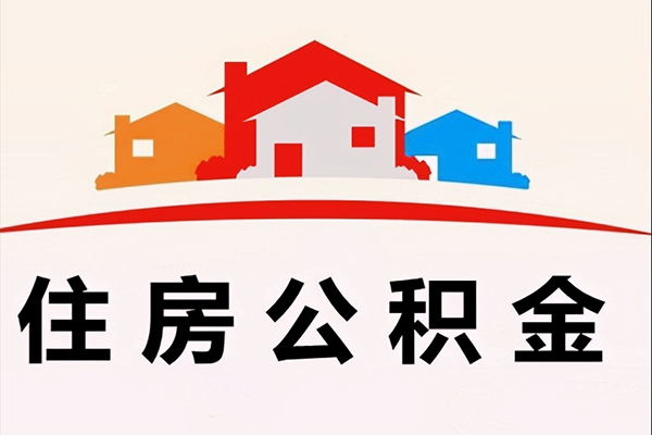深圳16私人身份证借私借-深圳16借款当天放款水钱-深圳16贷款信用贷款
