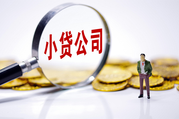 深圳16身份证线下贷款-深圳16民间借贷无视黑白-深圳16空放贷款