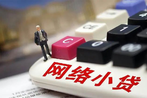 深圳16个人工程贷款