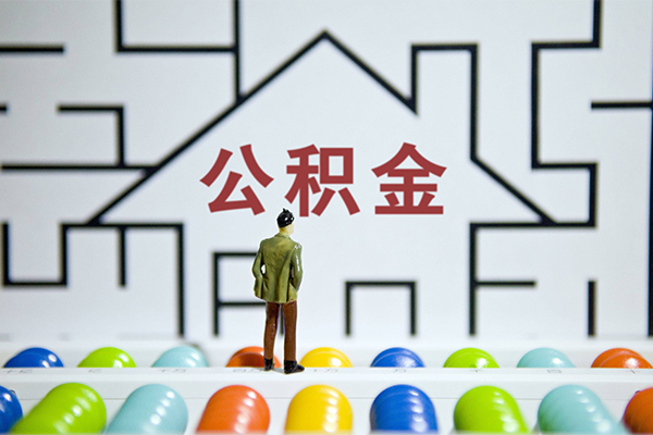 深圳16快速小额贷款-深圳16押身份证贷款-深圳16个人借贷私借