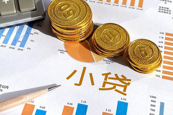深圳16民间无抵押借钱-深圳16资金短借-深圳16大额短借