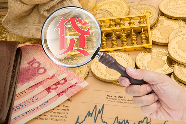 深圳16小额贷款电话-深圳16哪里可以信用贷款-深圳16无抵押私人贷款
