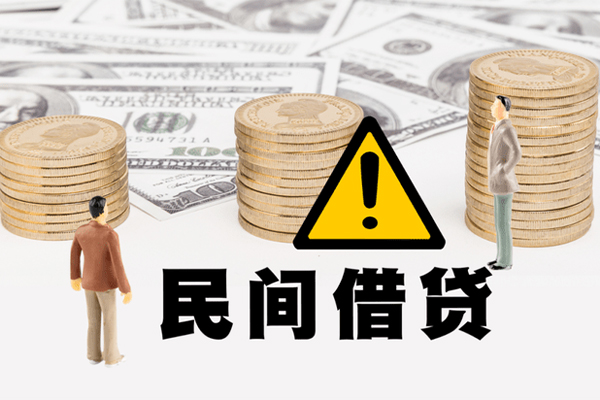 深圳16个人贷款小额贷款-深圳16民间借贷无抵押-深圳16私人借贷不查征信