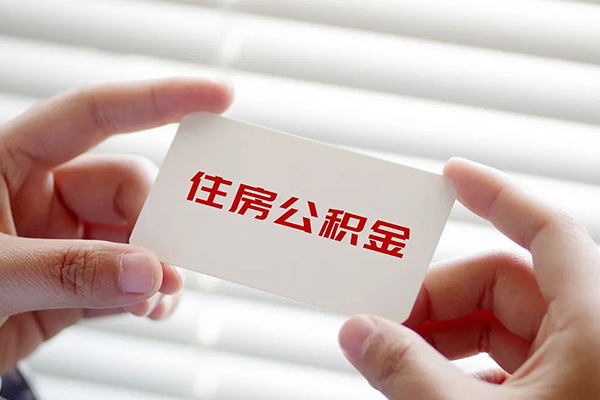 深圳16身份证贷款-深圳16民间短借-深圳16个人空放二次私借
