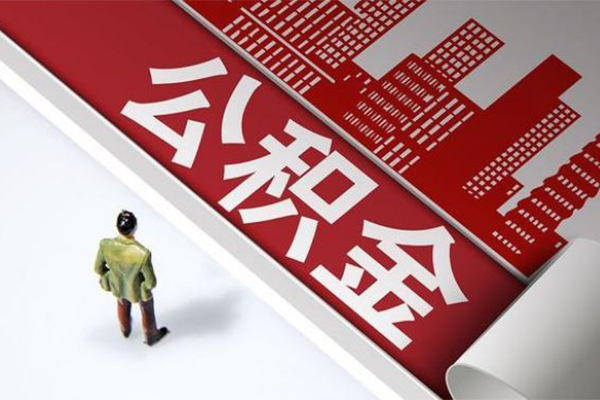 深圳16民间私借-深圳16民间短借-深圳16生意贷
