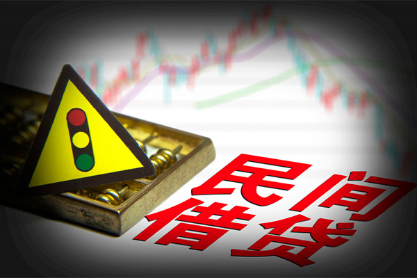 深圳16抵押身份证贷款-深圳16个人信用贷款-深圳16私人短借