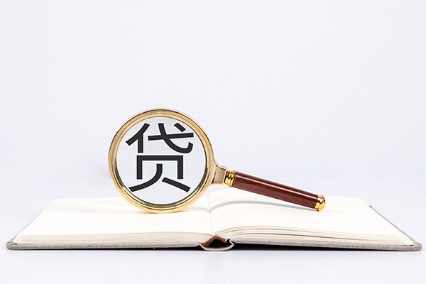 深圳16身份证借款-深圳16私人借钱短借微信号-深圳16民间短借